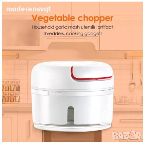 Мини ръчен кухненски чопър - компактен, снимка 3 - Аксесоари за кухня - 40501471
