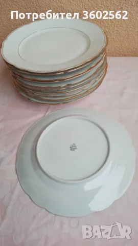 порцеланов сервиз "Bavaria", снимка 2 - Сервизи - 49648797