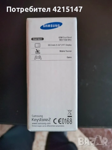 Samsung E1200 Keystone 2-Blue,Dual Sim card, снимка 5 - Samsung - 53061497