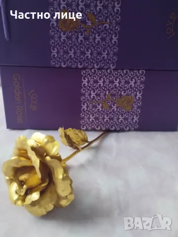 Златна роза, снимка 2 - Други - 49059568