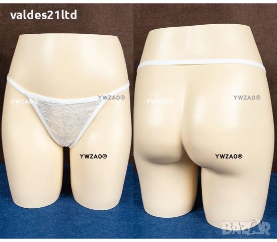 Прашки с плъг, снимка 8 - Бельо - 42968943