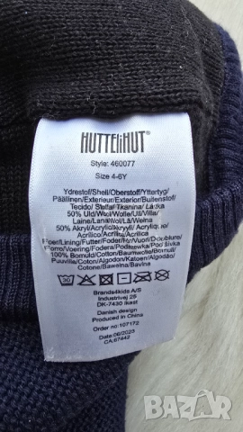 Балаклава 4-6 години, снимка 3 - Шапки, шалове и ръкавици - 52968498