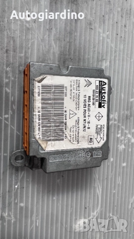 Airbag модул / сензор / датчик зa Citroen Xsara - 9646469180 / 600237600, снимка 2 - Части - 51526152