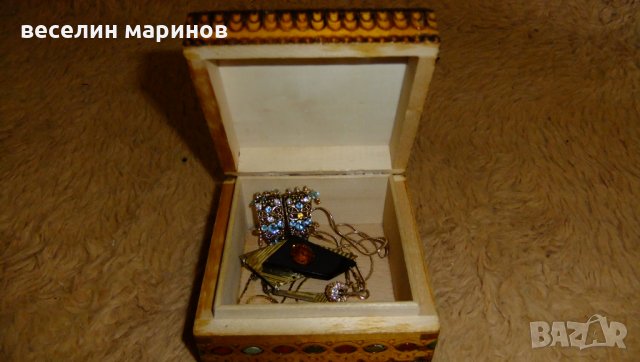 Продавам сувенири от социализма, снимка 9 - Други ценни предмети - 32635415