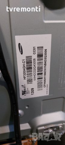 Основна платка - ,BN41-01955  for SAMSUNG UE32F4000 дисплей HF320AGH-C1, снимка 3 - Части и Платки - 40852306