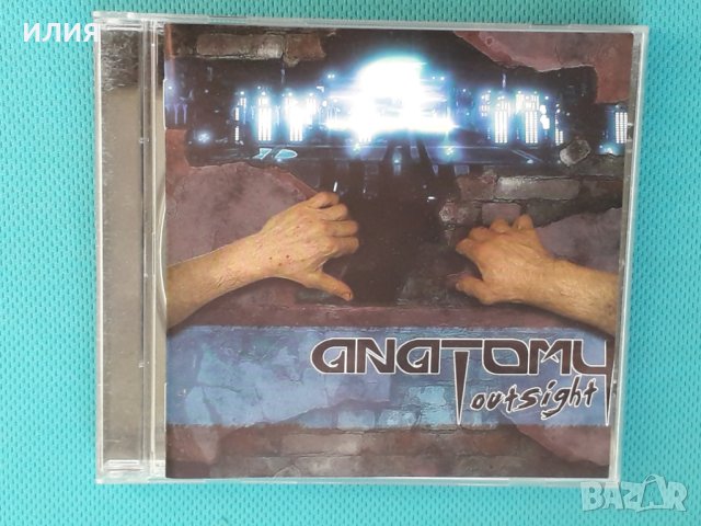 Anatomy – 2006 - Outsight(Nu Metal), снимка 1 - CD дискове - 43771543