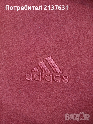 ОРИГИНАЛЕН СУИЧЪР С КАЧУЛКА ADIDAS - Размер XXL / XXXL , снимка 2 - Суичъри - 52022822