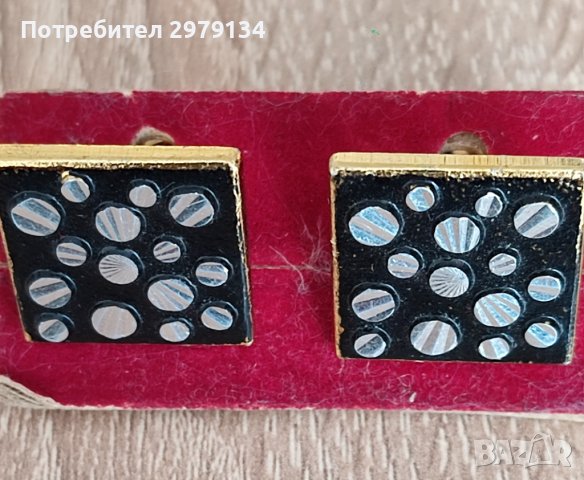 Позлатени бутонели/ръкавели/.