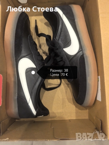 Дамски Маратонки  Nike, снимка 4 - Маратонки - 52957888