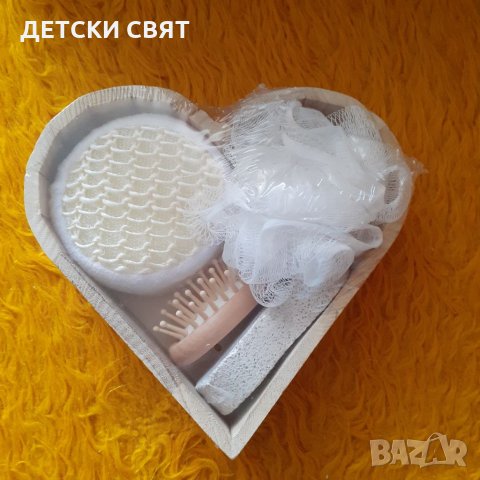 Нов подаръчен комплект 