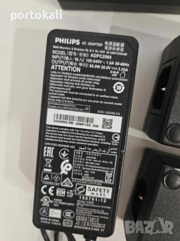 +Гаранция! Зарядно захранване захранващ адаптер лаптоп Acer Asus Toshiba 65W 75W 90W 120W, снимка 7 - Друга електроника - 50005541