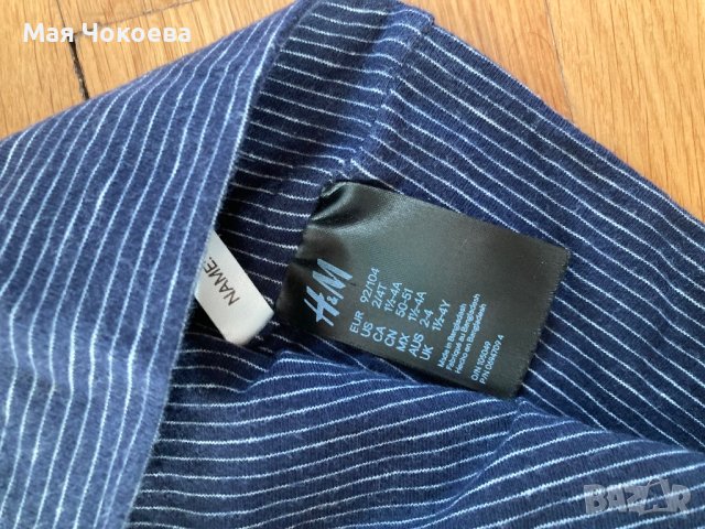 Летни и тънки шапки за момче размери 48/51/52 , снимка 6 - Шапки - 43695960