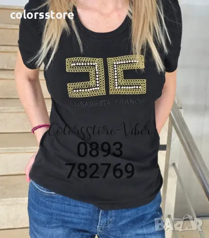 Черна тениска Elizabetta Franchi-VL 333ü