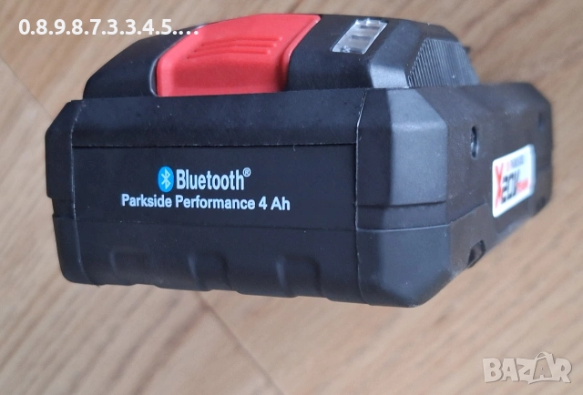 Смарт батерия на Парксайд 20В 4А PABS 20li 204 B1 , снимка 3 - Винтоверти - 53071456