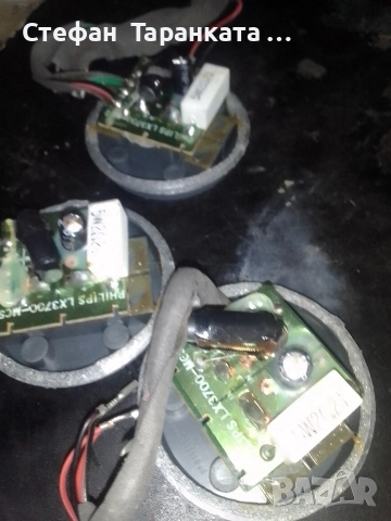 двулентови аудио филтри на цена 10 лева за трите броя.