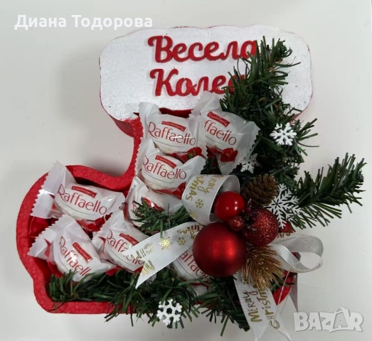 Луксони шоколадови подаръци аранжировки, снимка 6 - Коледни подаръци - 52854017