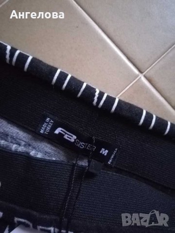 Пола, снимка 2 - Поли - 28810870