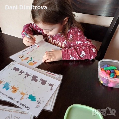 Активни карти за игра с моделин и пластилин. Детска игра за фината моторика , снимка 3 - Образователни игри - 53484040