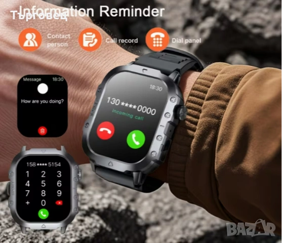 НОВ Спортен Смарт Часовник с 5.11cm дисплей ,  smart watch, снимка 5 - Мъжки - 53085232