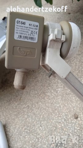 Сателитна чиния чинии мачта за сателитна телевизия, снимка 12 - Приемници и антени - 27858950