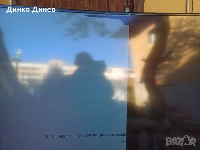 Samsung Телевизор 65" Samsung 4K 65NU7372 - UE65NU7372UXXH, снимка 5 - Телевизори - 42952457