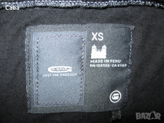 Тениска G-STAR   дамска,ХС 