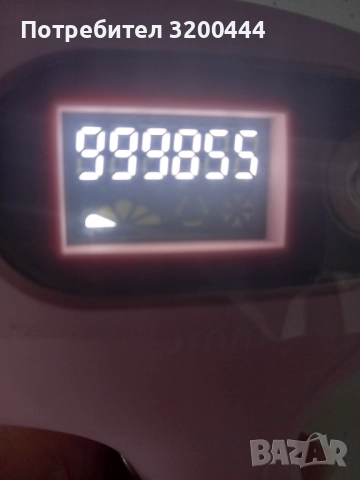 Лазерен епилатор, снимка 3 - Епилатори - 52559730