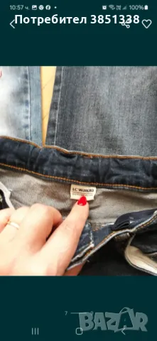 Почти ново,Шушляково яке от Декатлон 8г и дънки 140см, снимка 5 - Детски якета и елеци - 47508225