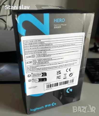 Гейминг мишка Logitech - G502 Hero, оптична, черна