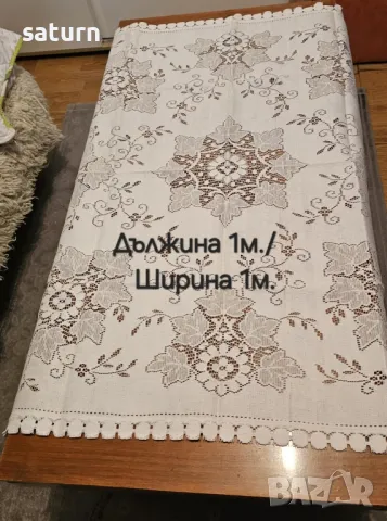 покривка за маса нова старо производство