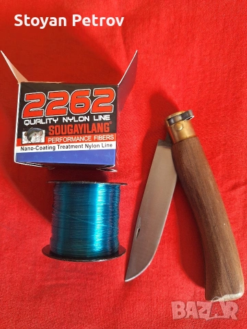 Рибарски принадлежности, снимка 3 - Такъми - 53107952