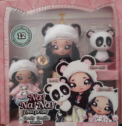 Na! Na !Na! Surprise - Семейство кукли, снимка 2 - Кукли - 52859283