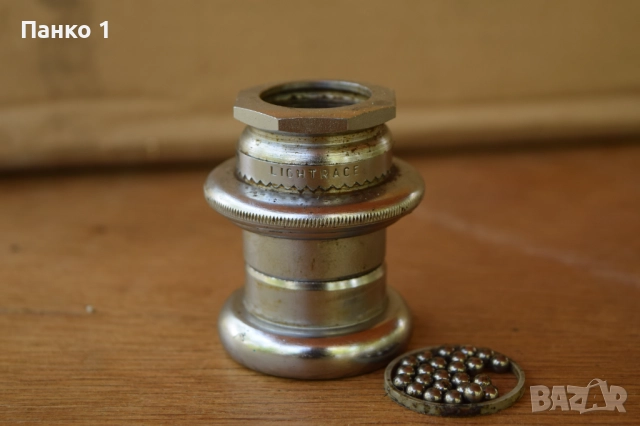 Ретро Шосейни Френски Чашки Lightrace