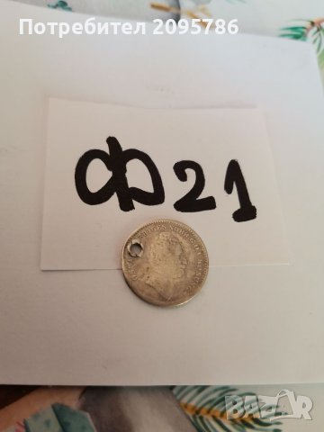 Монета Ф21