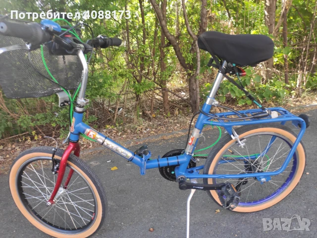 Сгъваем нов велосипед "Балкан" 20" с 15 скорости (5x3), снимка 5 - Велосипеди - 50956138