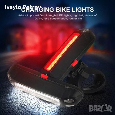 Задна светлина за велосипед , снимка 11 - Аксесоари за велосипеди - 37130095