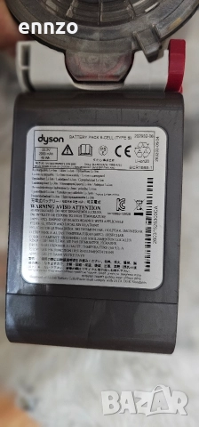 Прахосмукачки dyson dc45 и dyson sv10, снимка 10 - Прахосмукачки - 52974997