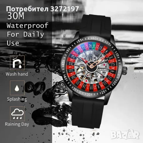 Dulunwe Дизайнерски Автоматичен, механичен часовник Рулетка, водоустойчив , снимка 5 - Мъжки - 50366244