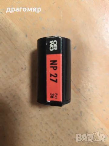 касети за фото ленти , снимка 2 - Чанти, стативи, аксесоари - 49900657