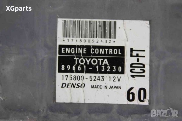 Компютър двигател за Toyota Corolla E12 2.0d4d 90 к.с. (2001-2007) 89661-13230, снимка 2 - Части - 43951652