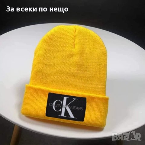 Дамска зимна шапка Calvin Klein - Различни цветове, снимка 11 - Шапки - 43238304