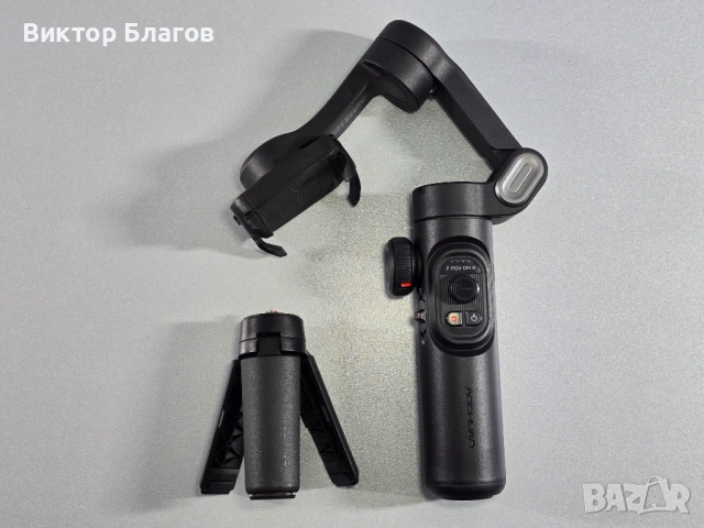 Gimbal - Стабилизатор за телефон - Aochuan Smart XE