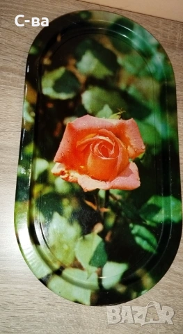 Подноси метални , снимка 4 - Аксесоари за кухня - 53307476