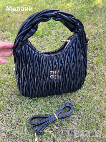 Нови дамски чанти Miu miu Guess Armani, снимка 9 - Чанти - 52403658