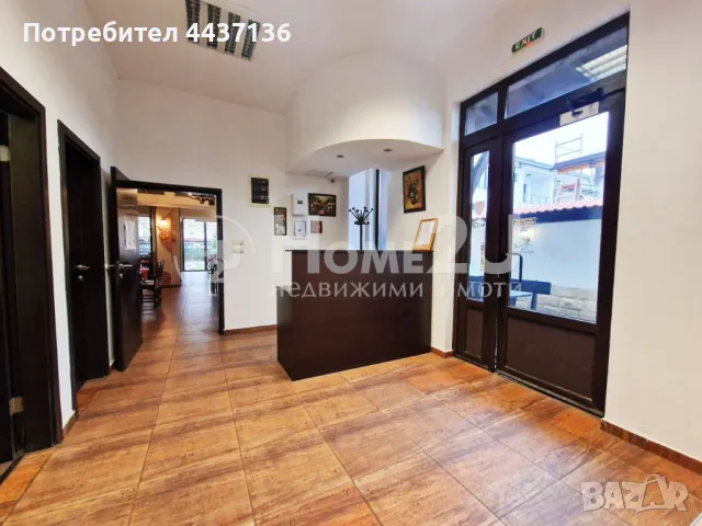 ПРОДАВА Хотел-Ресторант Асеновград, снимка 10 - Хотели - 49785061
