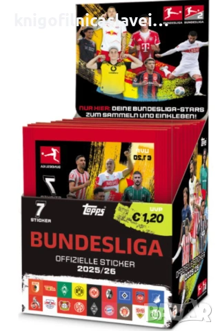 Албум за стикери Немска Бундеслига сезон 2025/2026 (Topps Bundesliga 2025-2026), снимка 3 - Колекции - 53501622