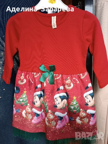 Детски рокли, снимка 13 - Детски рокли и поли - 52299565