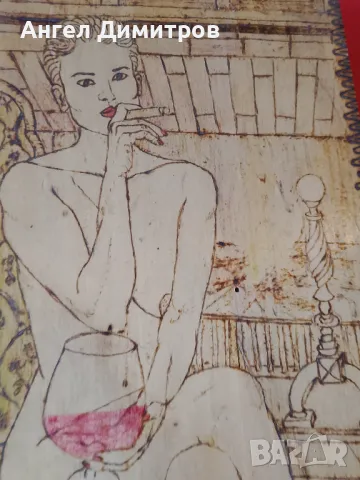 Страхотна картина рапидограф , снимка 4 - Антикварни и старинни предмети - 48101716