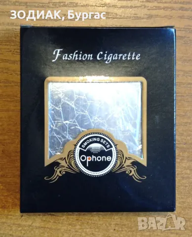 Метална ТАБАКЕРА - 85 мм, снимка 3 - Табакери - 39980439