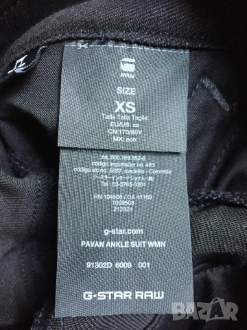 G-Star Raw Pavan Ankle Suit оригинален черен гащеризон XS и L, снимка 10 - Гащеризони - 53245582
